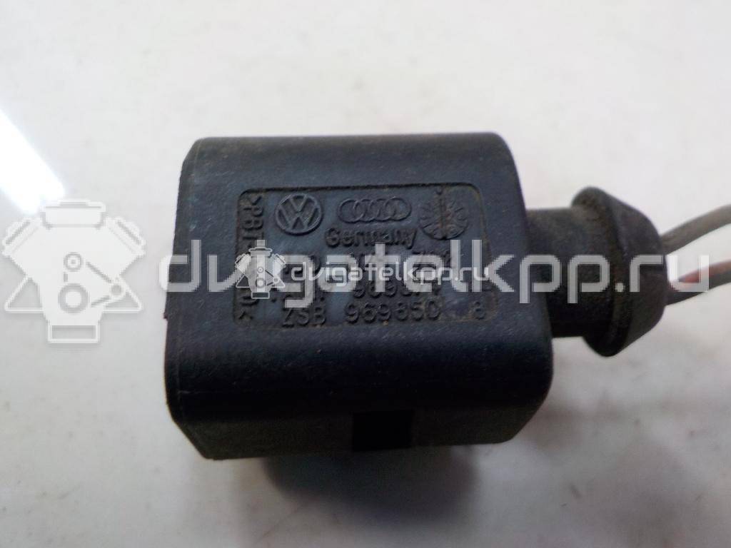 Фото Разъем  1J0973702 для ford Galaxy {forloop.counter}}