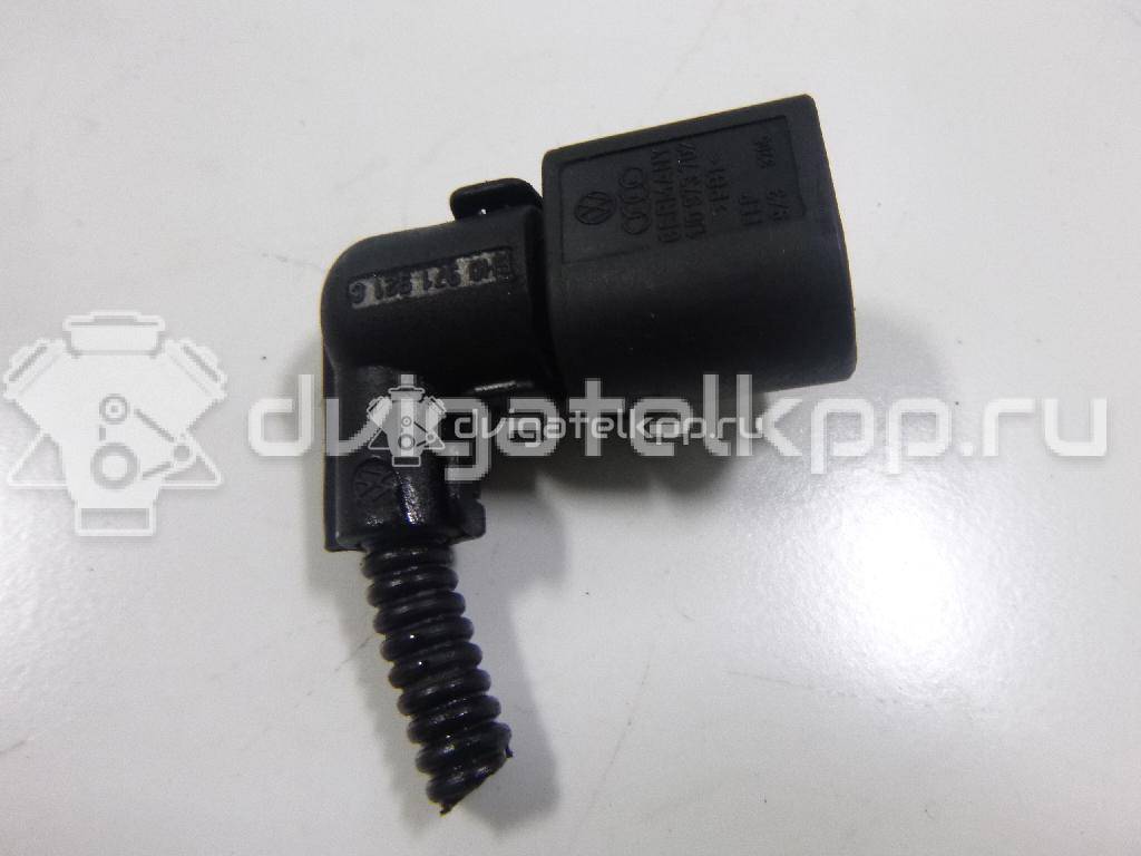 Фото Разъем  1J0973702 для ford Galaxy {forloop.counter}}