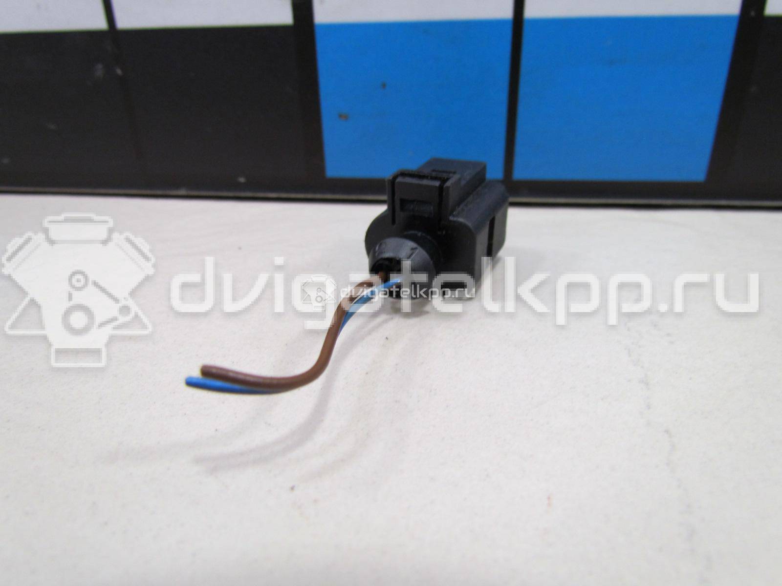 Фото Разъем  1J0973702 для ford Galaxy {forloop.counter}}