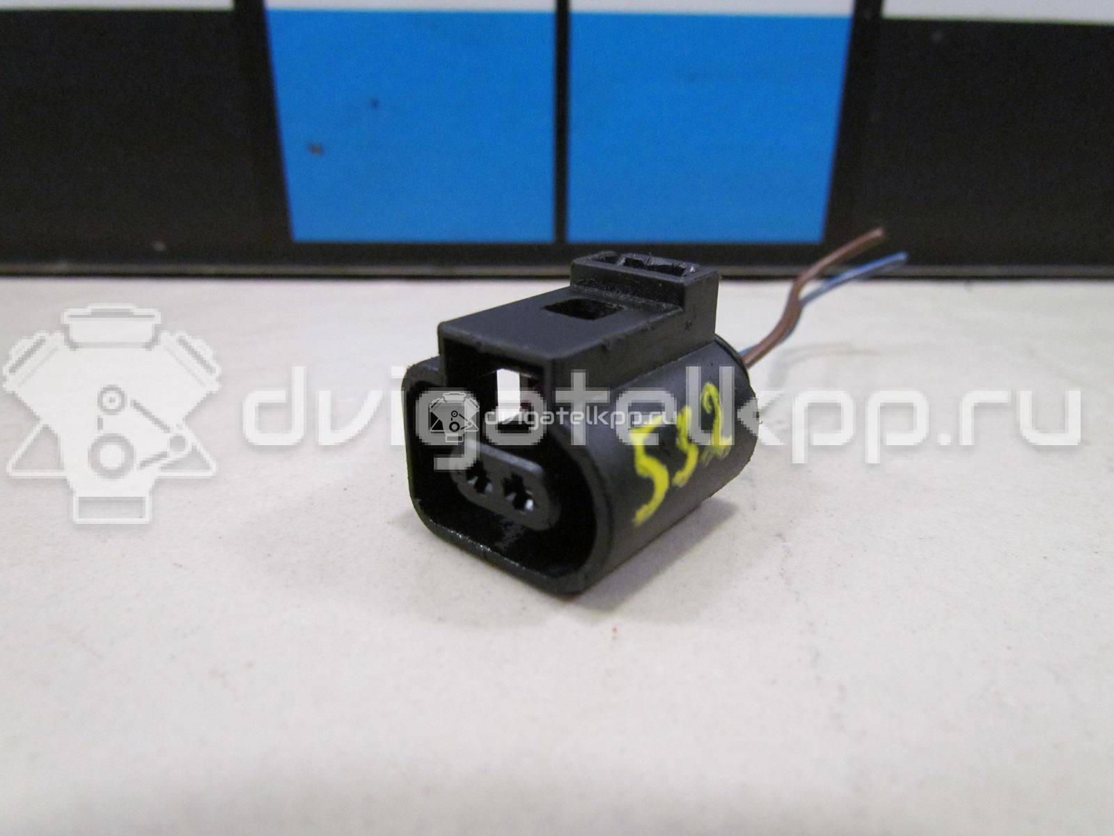 Фото Разъем  1J0973702 для ford Galaxy {forloop.counter}}