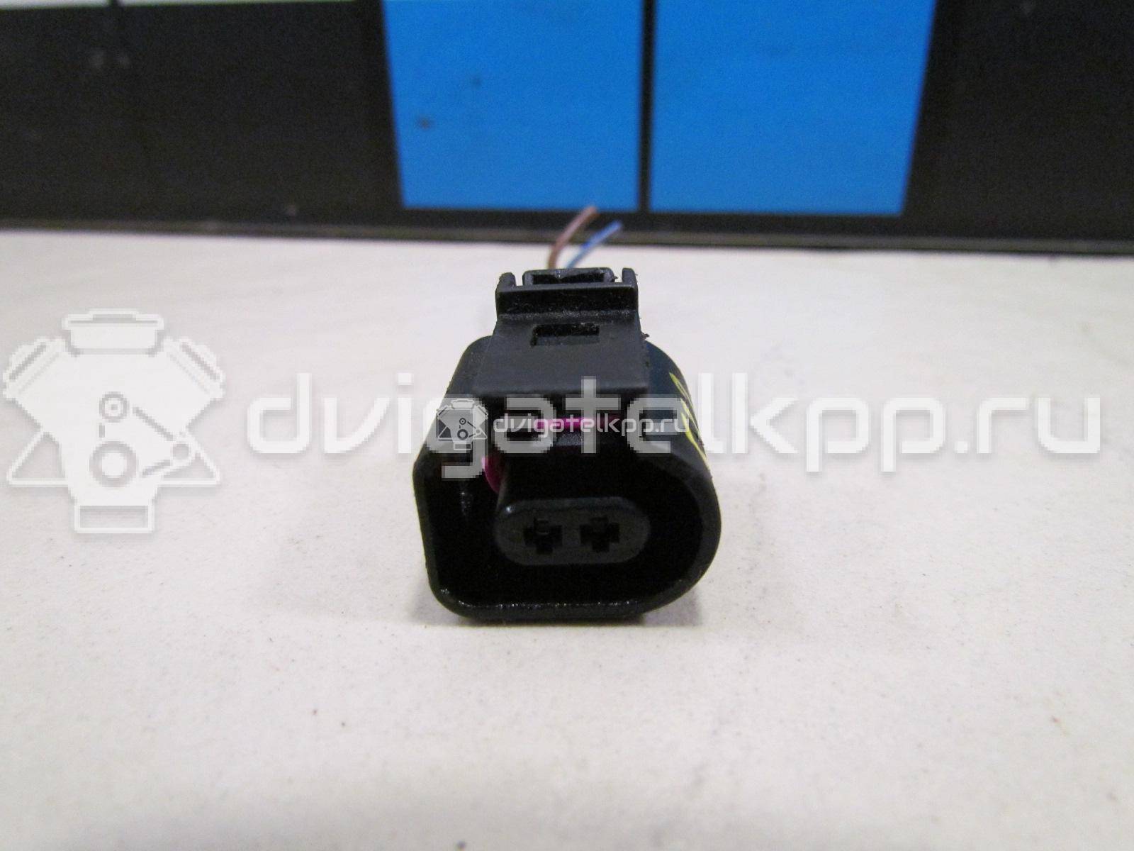 Фото Разъем  1J0973702 для ford Galaxy {forloop.counter}}