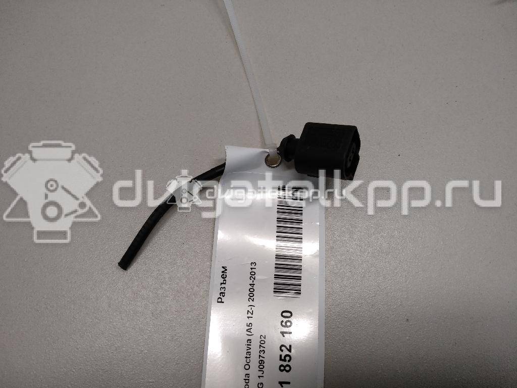 Фото Разъем  1J0973702 для ford Galaxy {forloop.counter}}
