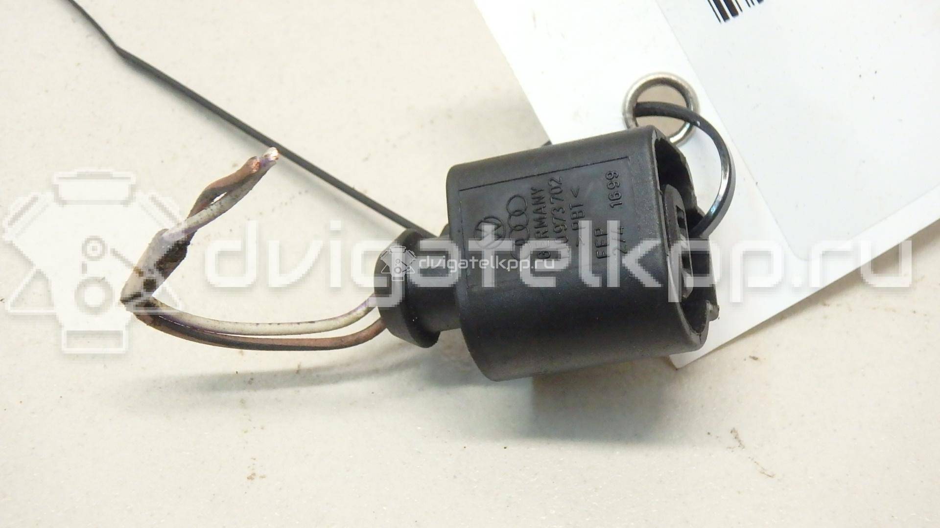 Фото Разъем  1J0973702 для ford Galaxy {forloop.counter}}