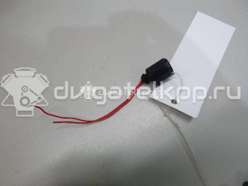 Фото Разъем  1J0973702 для ford Galaxy {forloop.counter}}