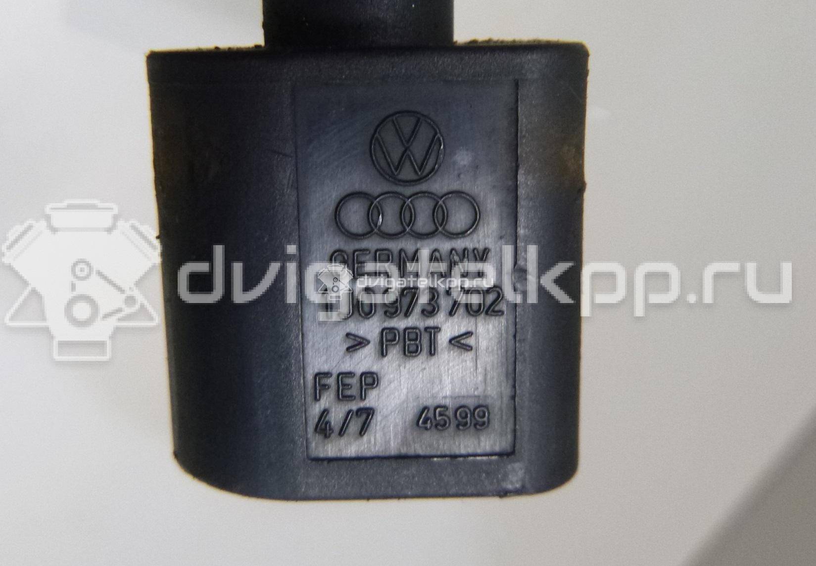 Фото Разъем  1J0973702 для ford Galaxy {forloop.counter}}