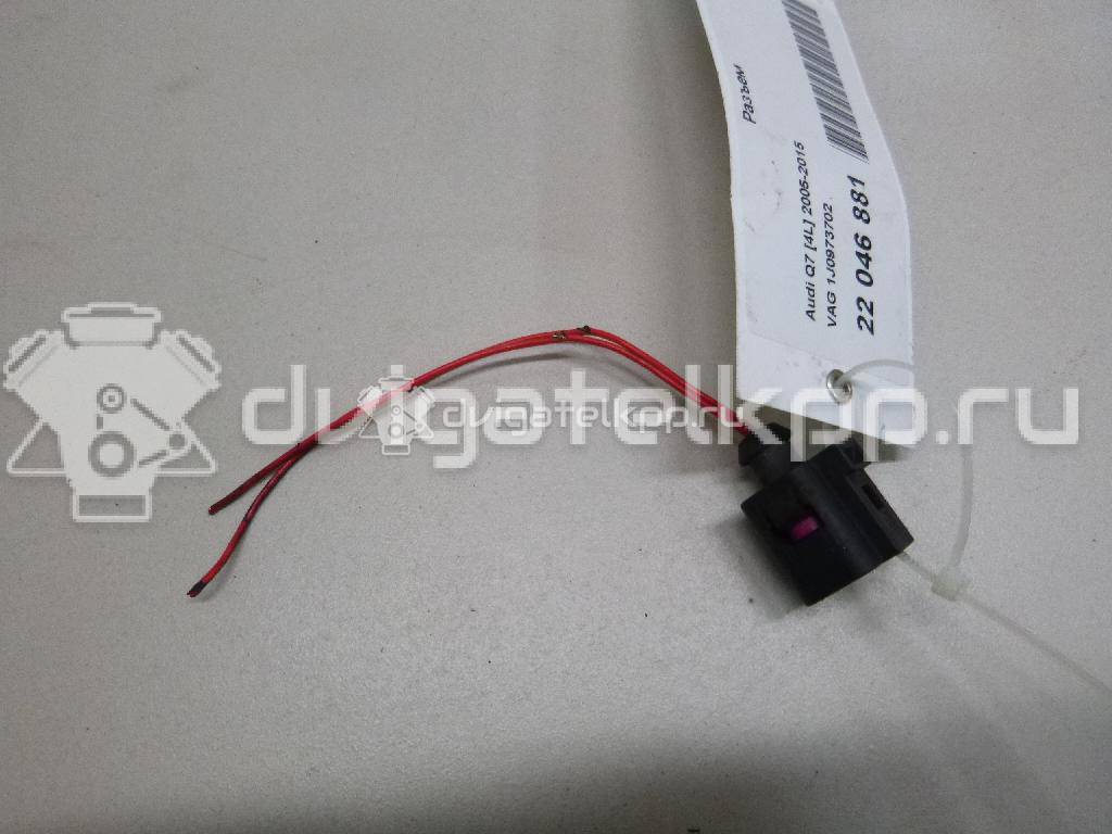 Фото Разъем  1J0973702 для ford Galaxy {forloop.counter}}