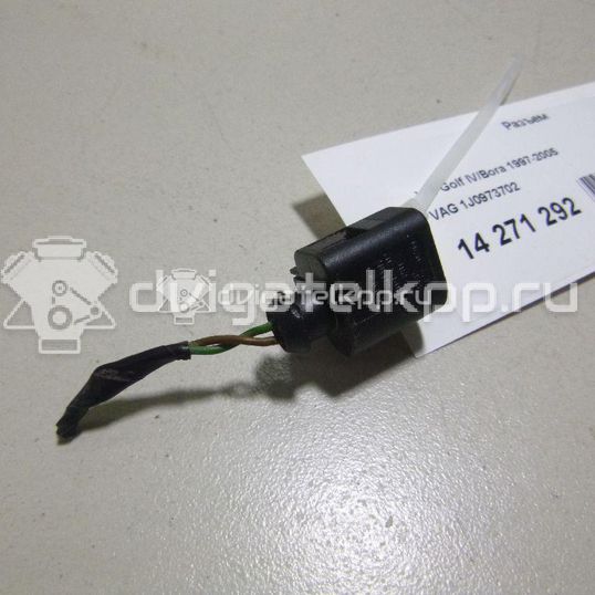 Фото Разъем  1J0973702 для ford Galaxy