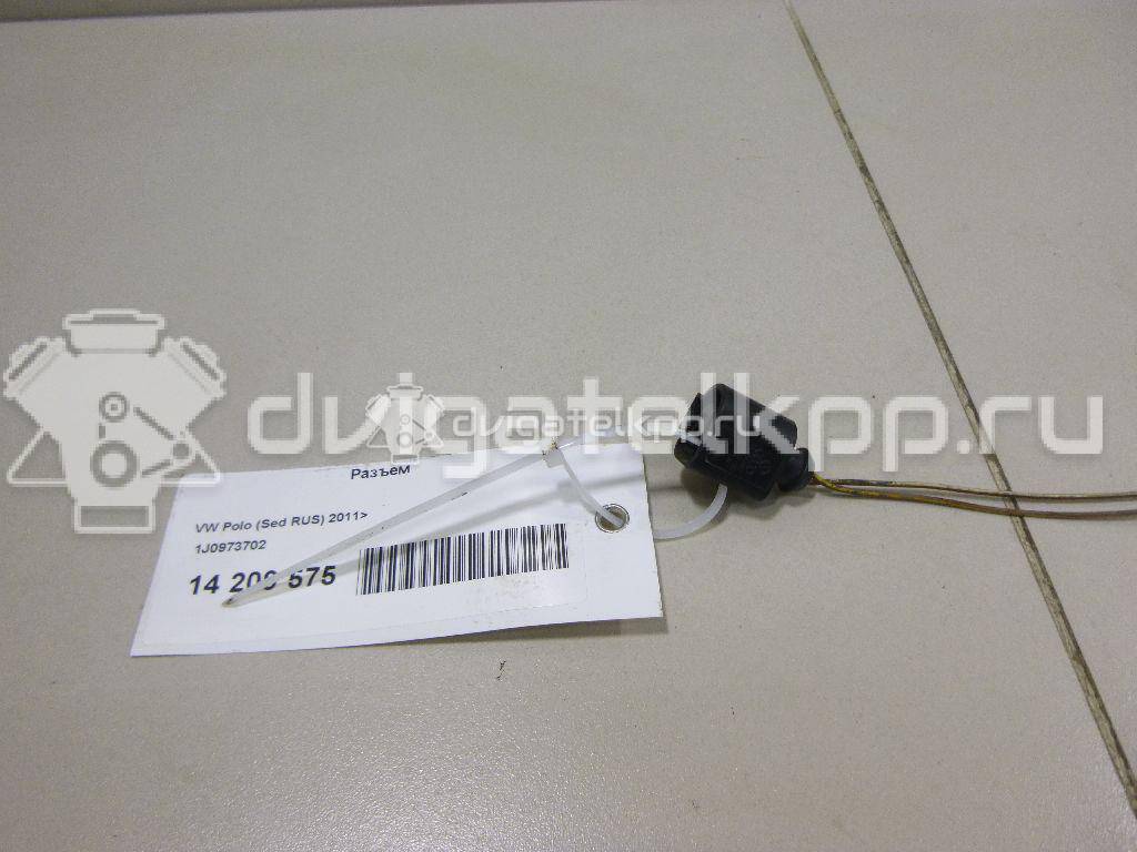 Фото Разъем  1J0973702 для ford Galaxy {forloop.counter}}