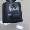 Фото Разъем  1J0973702 для ford Galaxy {forloop.counter}}