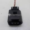 Фото Разъем  1J0973702 для ford Galaxy {forloop.counter}}