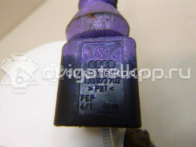 Фото Разъем  1J0973702 для ford Galaxy {forloop.counter}}