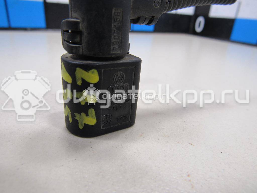Фото Разъем  1J0973702 для ford Galaxy {forloop.counter}}