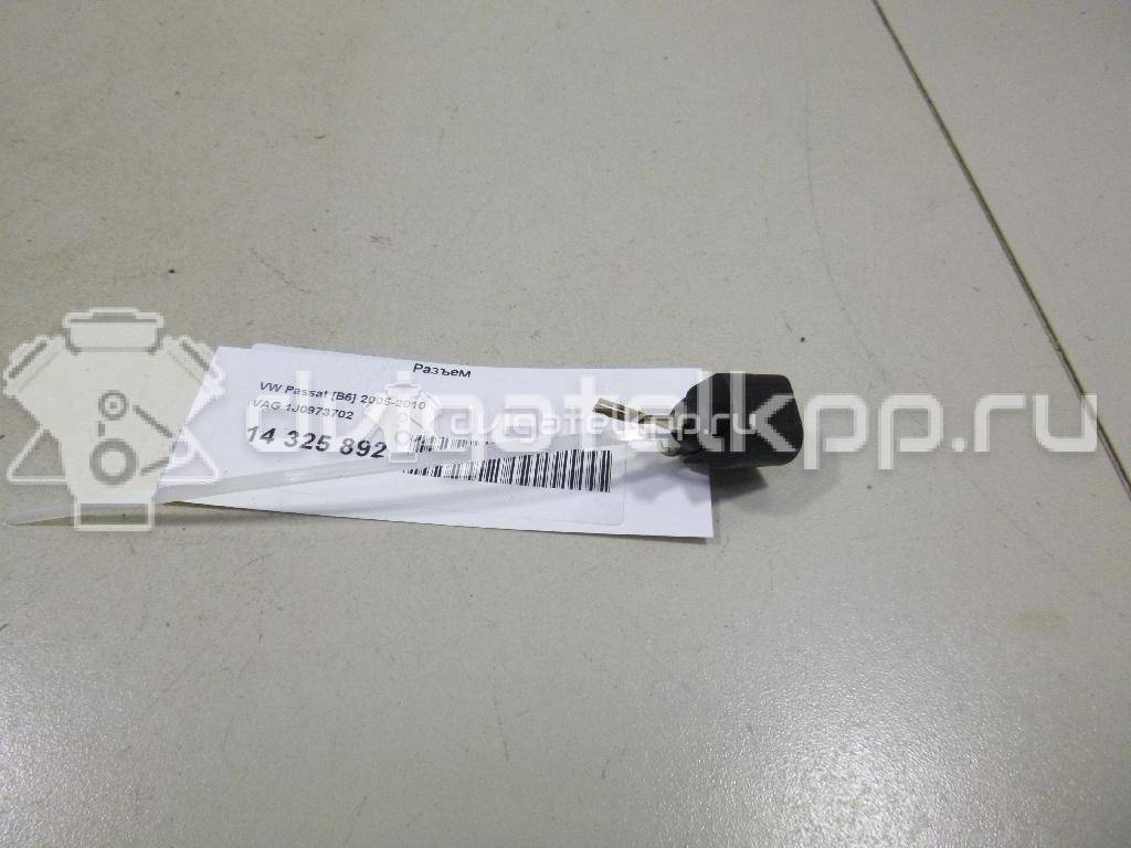 Фото Разъем  1J0973702 для ford Galaxy {forloop.counter}}