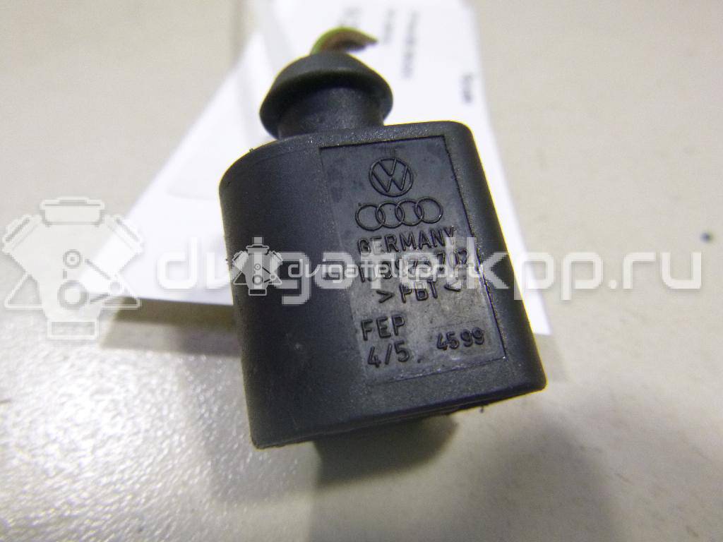 Фото Разъем  1J0973702 для ford Galaxy {forloop.counter}}