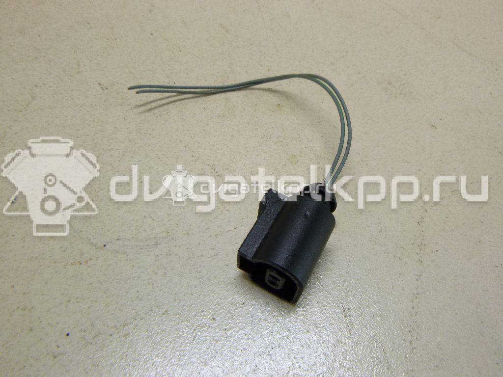 Фото Разъем  1J0973702 для ford Galaxy {forloop.counter}}