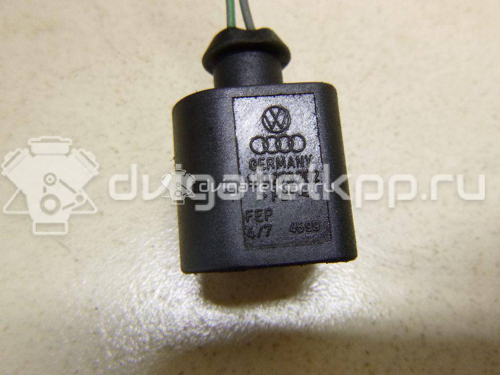 Фото Разъем  1J0973702 для ford Galaxy {forloop.counter}}