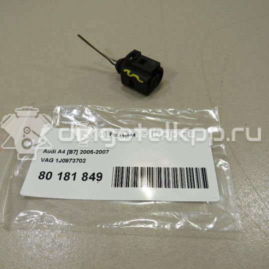 Фото Разъем  1J0973702 для ford Galaxy