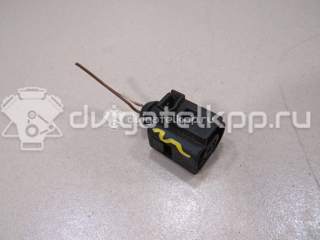 Фото Разъем  1J0973702 для ford Galaxy {forloop.counter}}