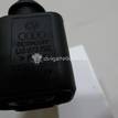 Фото Разъем  1J0973702 для ford Galaxy {forloop.counter}}