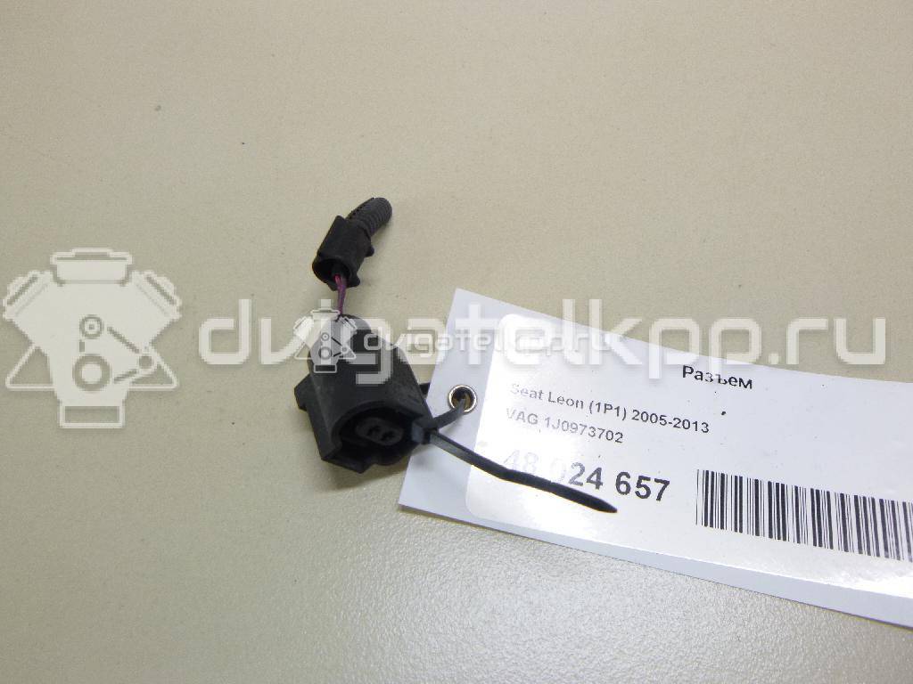 Фото Разъем  1J0973702 для ford Galaxy {forloop.counter}}