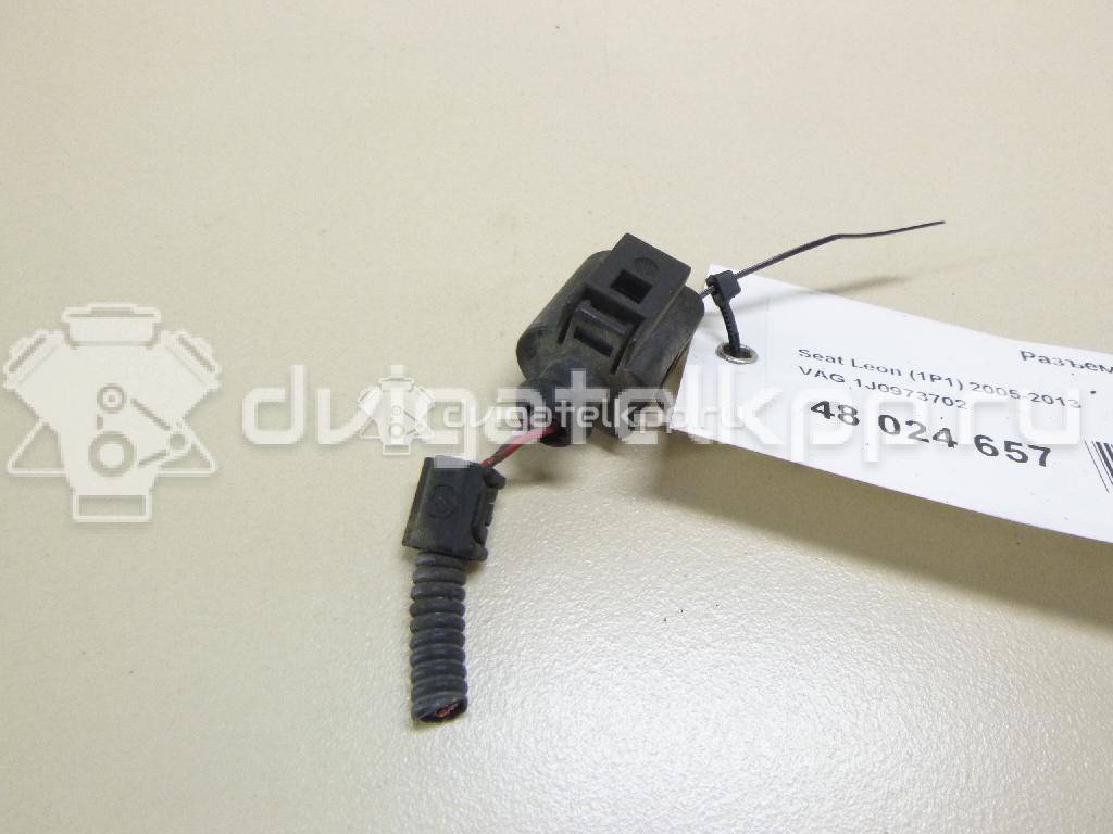 Фото Разъем  1J0973702 для ford Galaxy {forloop.counter}}