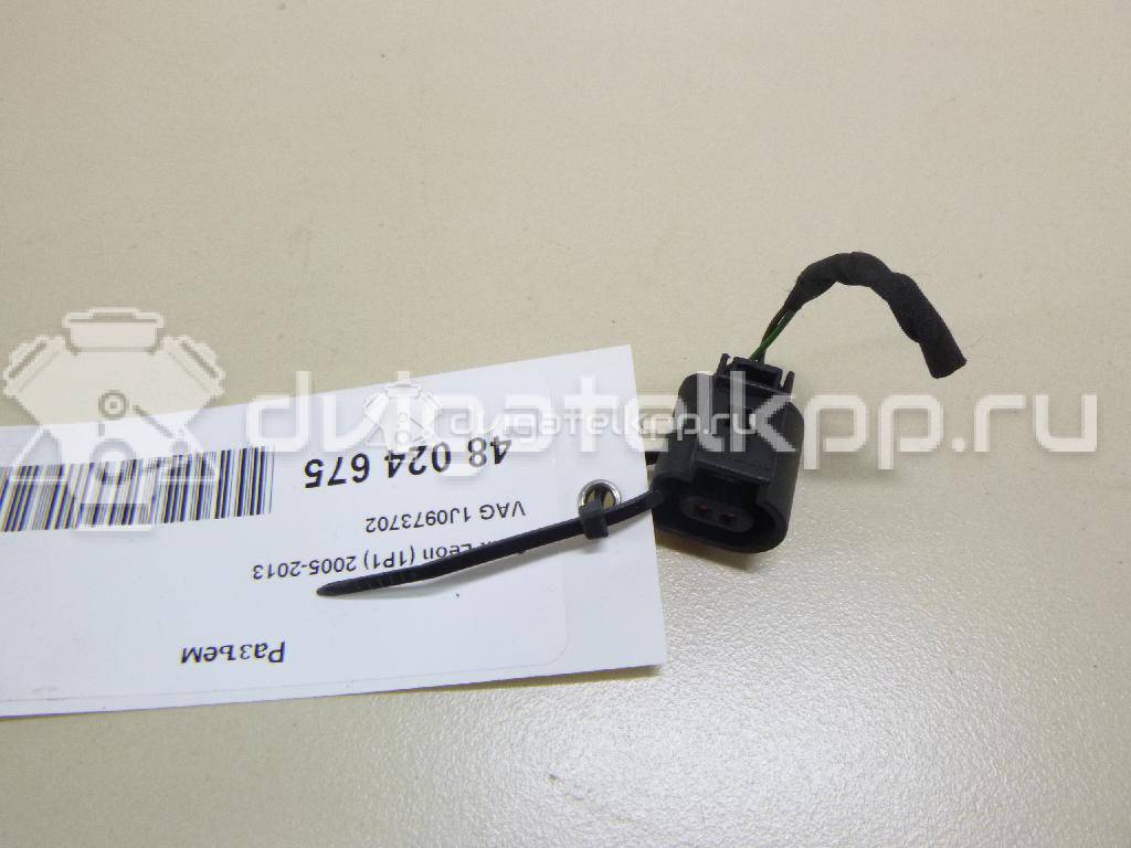 Фото Разъем  1j0973702 для audi A8 [4N] {forloop.counter}}