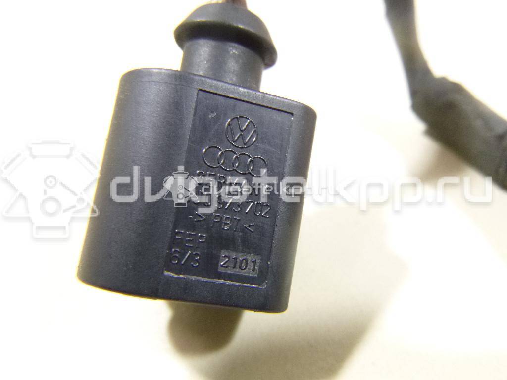 Фото Разъем  1J0973702 для ford Galaxy {forloop.counter}}