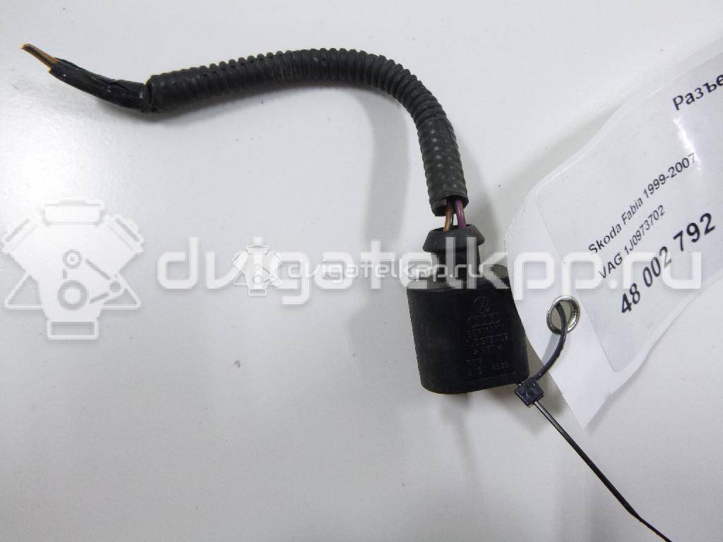 Фото Разъем  1J0973702 для ford Galaxy {forloop.counter}}