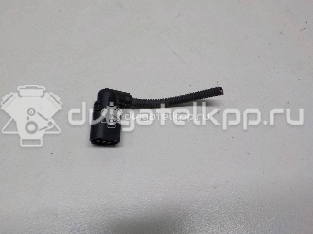 Фото Разъем  1J0973702 для ford Galaxy {forloop.counter}}