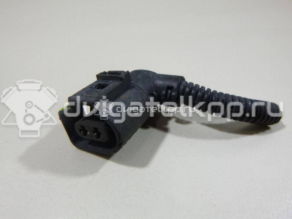Фото Разъем  1J0973722 для Ford Galaxy {forloop.counter}}