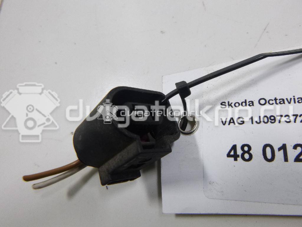 Фото Разъем  1J0973722 для Ford Galaxy {forloop.counter}}