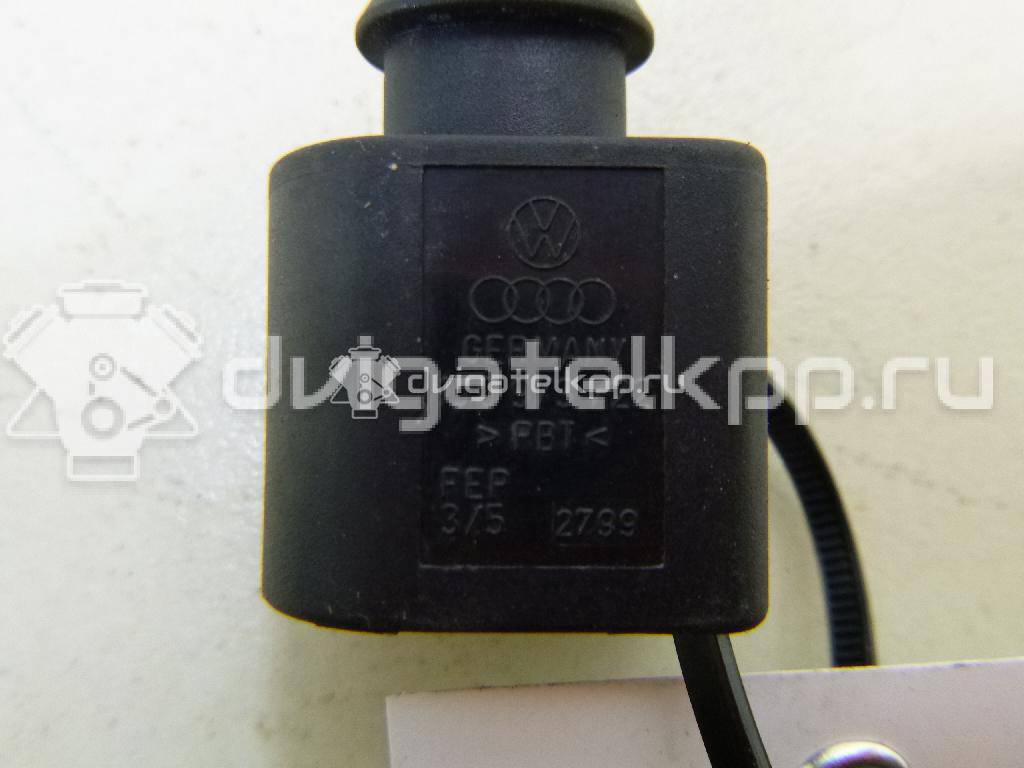 Фото Разъем  1J0973722 для Ford Galaxy {forloop.counter}}