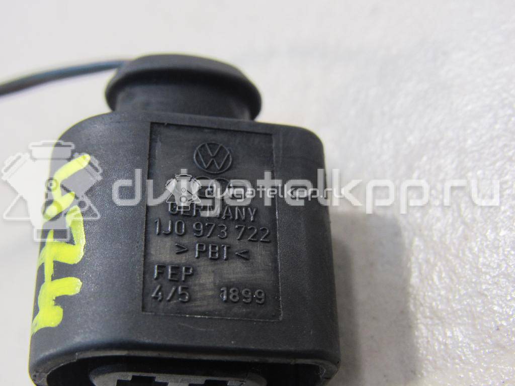 Фото Разъем  1J0973722 для Ford Galaxy {forloop.counter}}