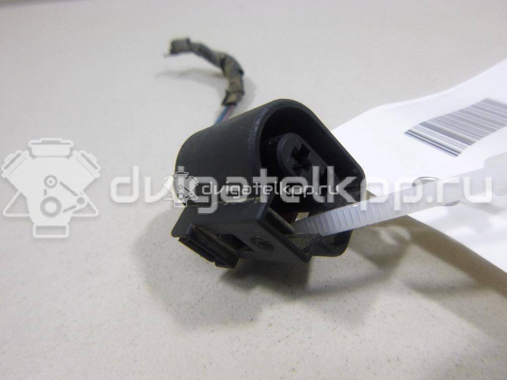 Фото Разъем  1J0973722 для Ford Galaxy {forloop.counter}}