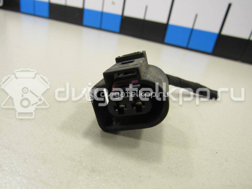 Фото Разъем  1J0973722 для Ford Galaxy {forloop.counter}}