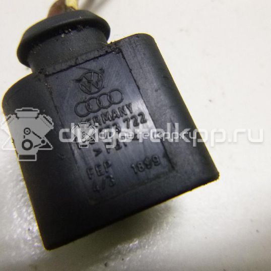Фото Разъем  1J0973722 для Ford Galaxy