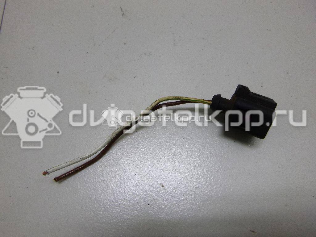 Фото Разъем  1J0973722 для Ford Galaxy {forloop.counter}}