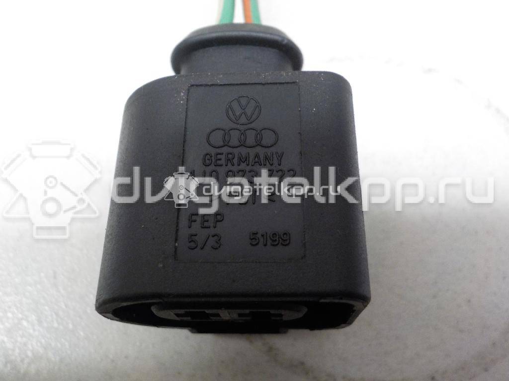 Фото Разъем  1J0973722 для Ford Galaxy {forloop.counter}}