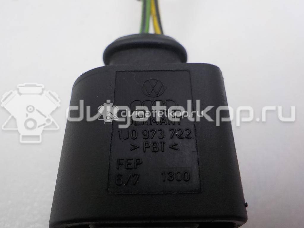 Фото Разъем  1J0973722 для Ford Galaxy {forloop.counter}}