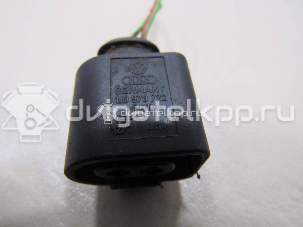 Фото Разъем  1J0973722 для Ford Galaxy {forloop.counter}}