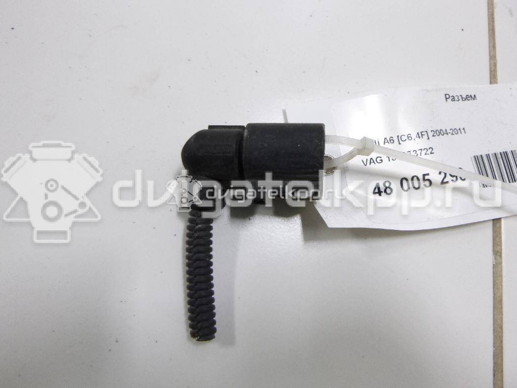 Фото Разъем  1J0973722 для Ford Galaxy {forloop.counter}}
