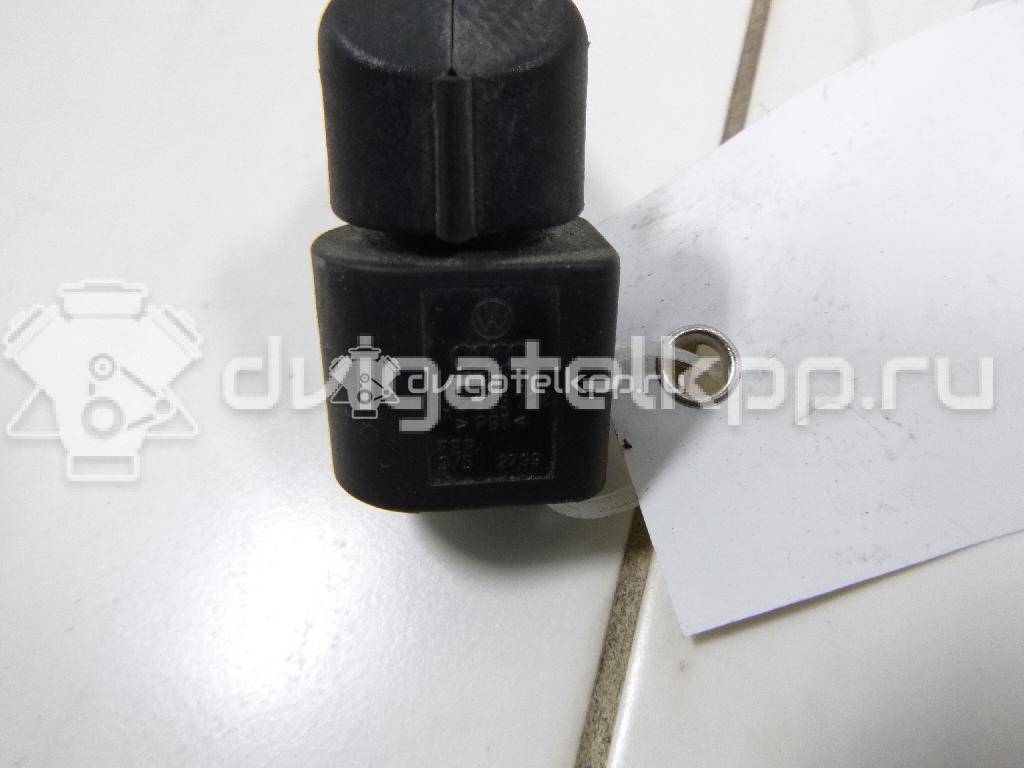 Фото Разъем  1J0973722 для Ford Galaxy {forloop.counter}}