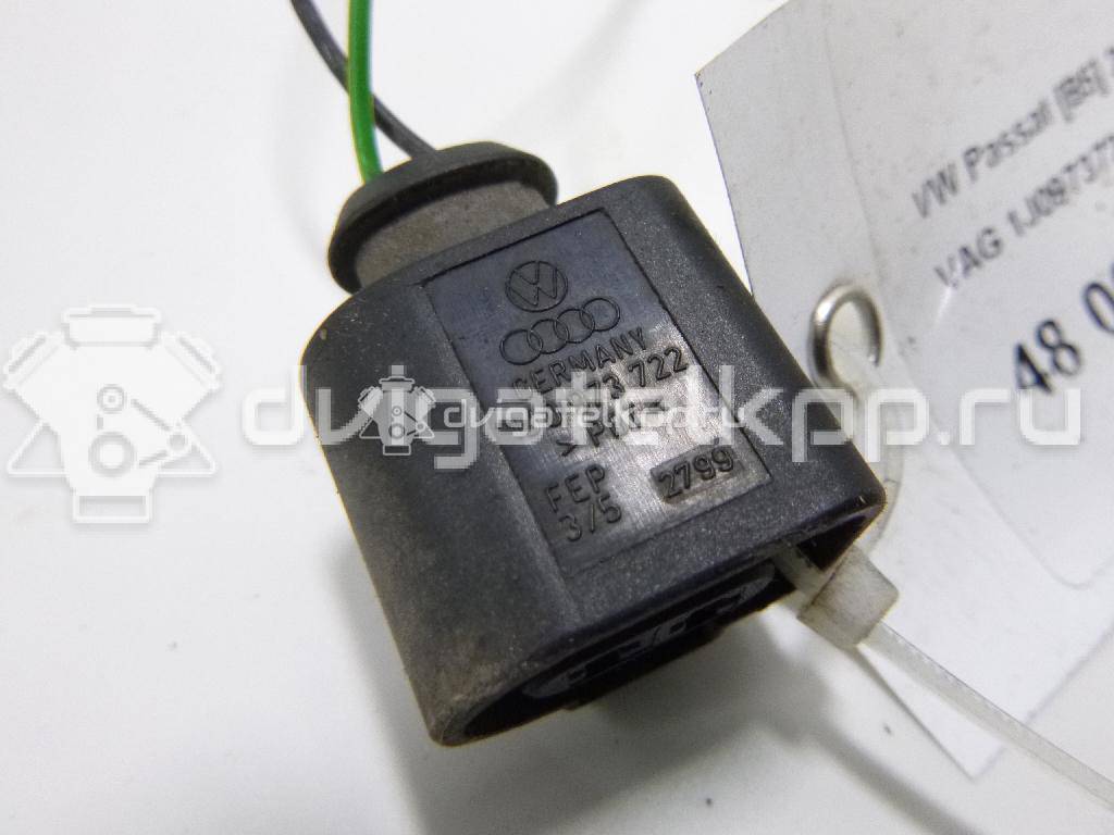 Фото Разъем  1J0973722 для Ford Galaxy {forloop.counter}}