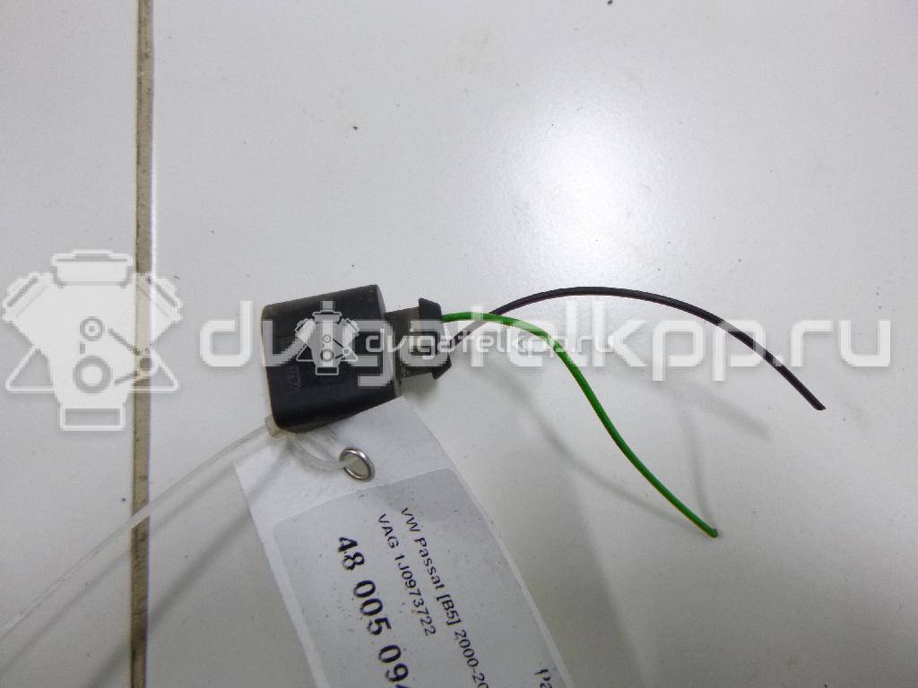 Фото Разъем  1J0973722 для Ford Galaxy {forloop.counter}}