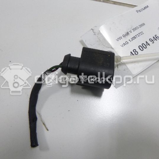 Фото Разъем  1J0973722 для Ford Galaxy