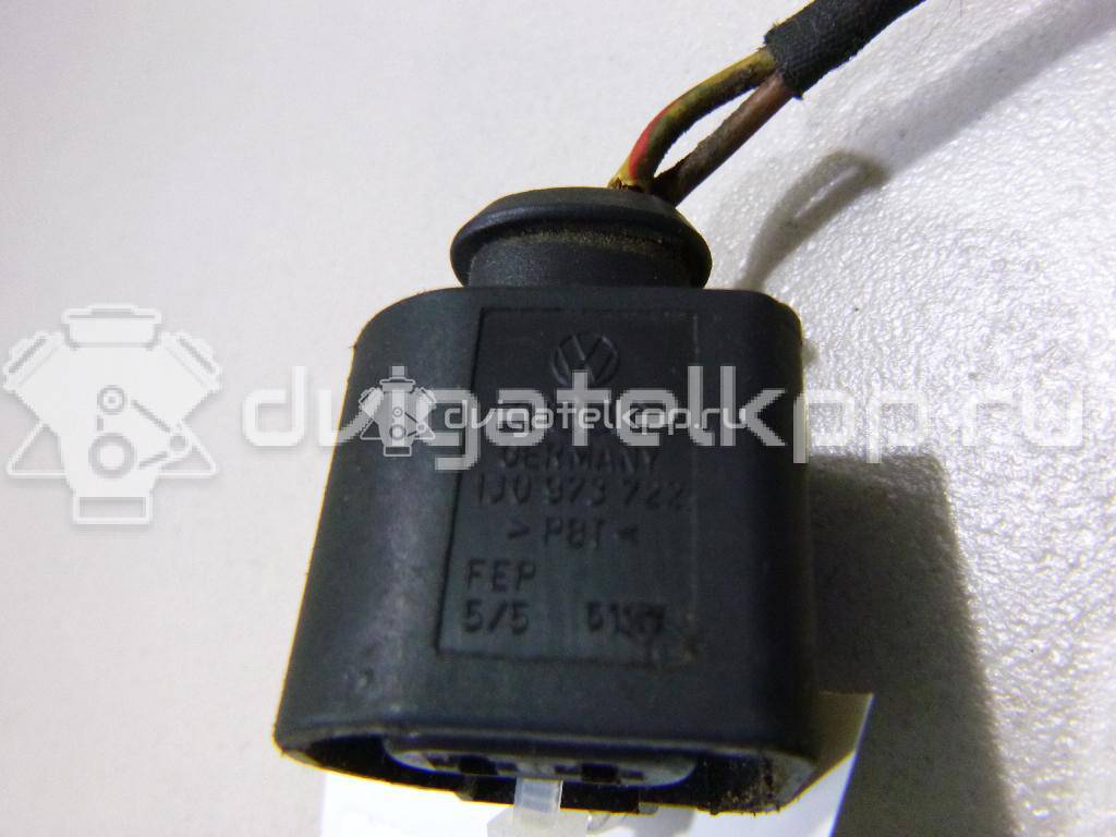 Фото Разъем  1J0973722 для Ford Galaxy {forloop.counter}}
