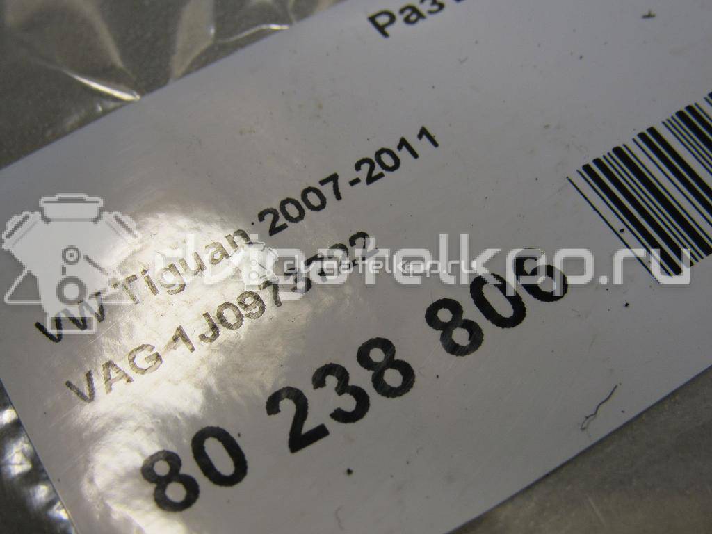 Фото Разъем  1J0973722 для Ford Galaxy {forloop.counter}}