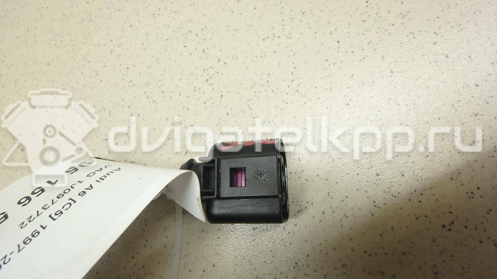 Фото Разъем  1J0973722 для Ford Galaxy {forloop.counter}}