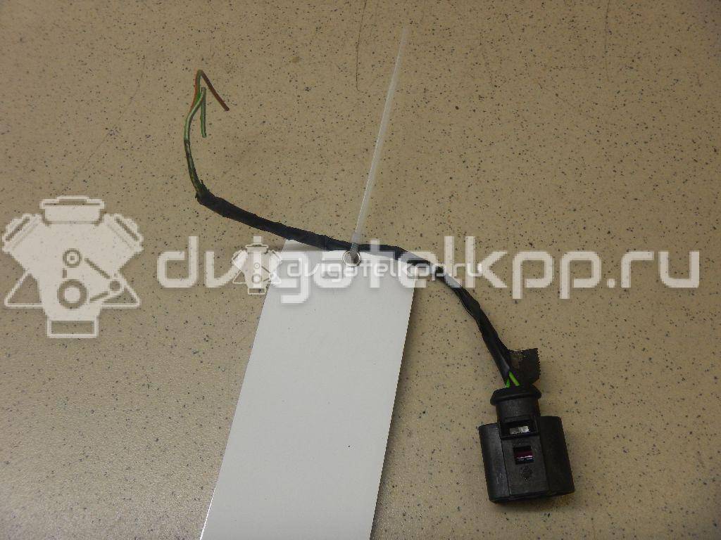Фото Разъем  1J0973722 для Ford Galaxy {forloop.counter}}