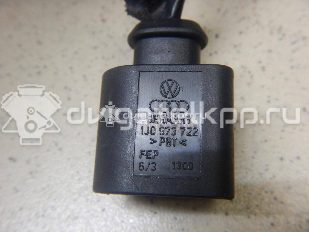 Фото Разъем  1J0973722 для Ford Galaxy {forloop.counter}}